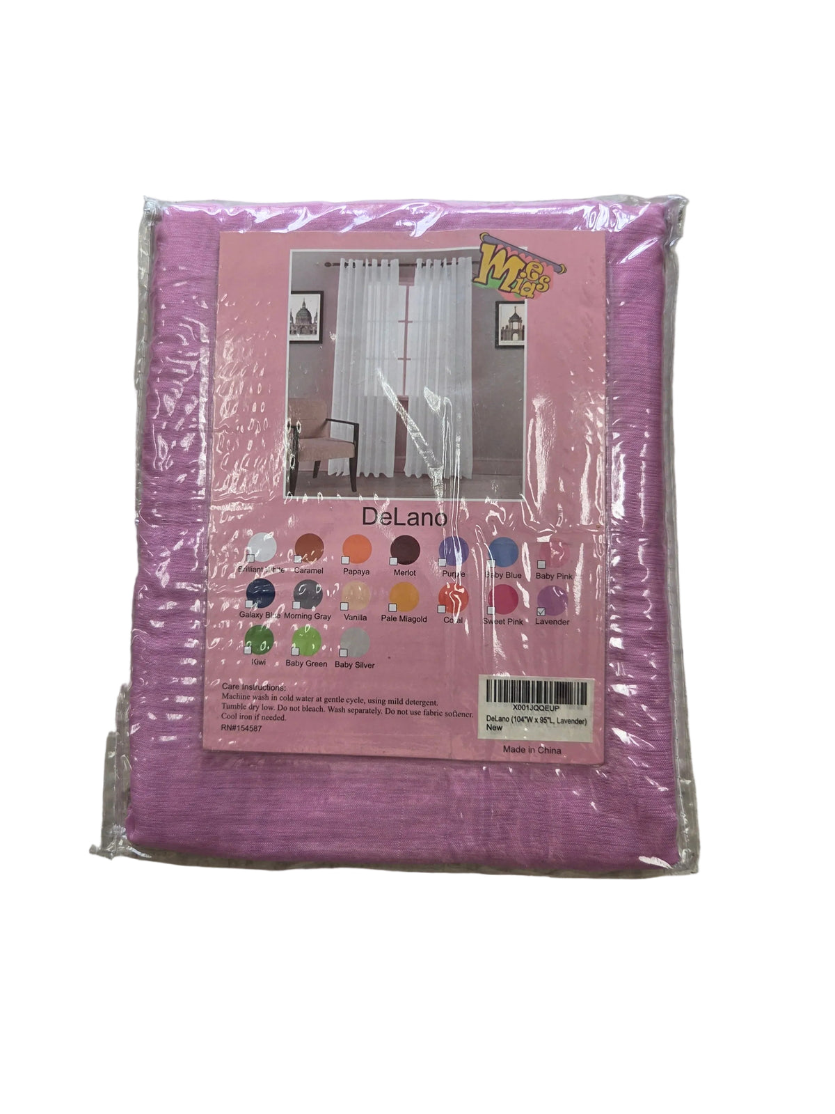 Curtain