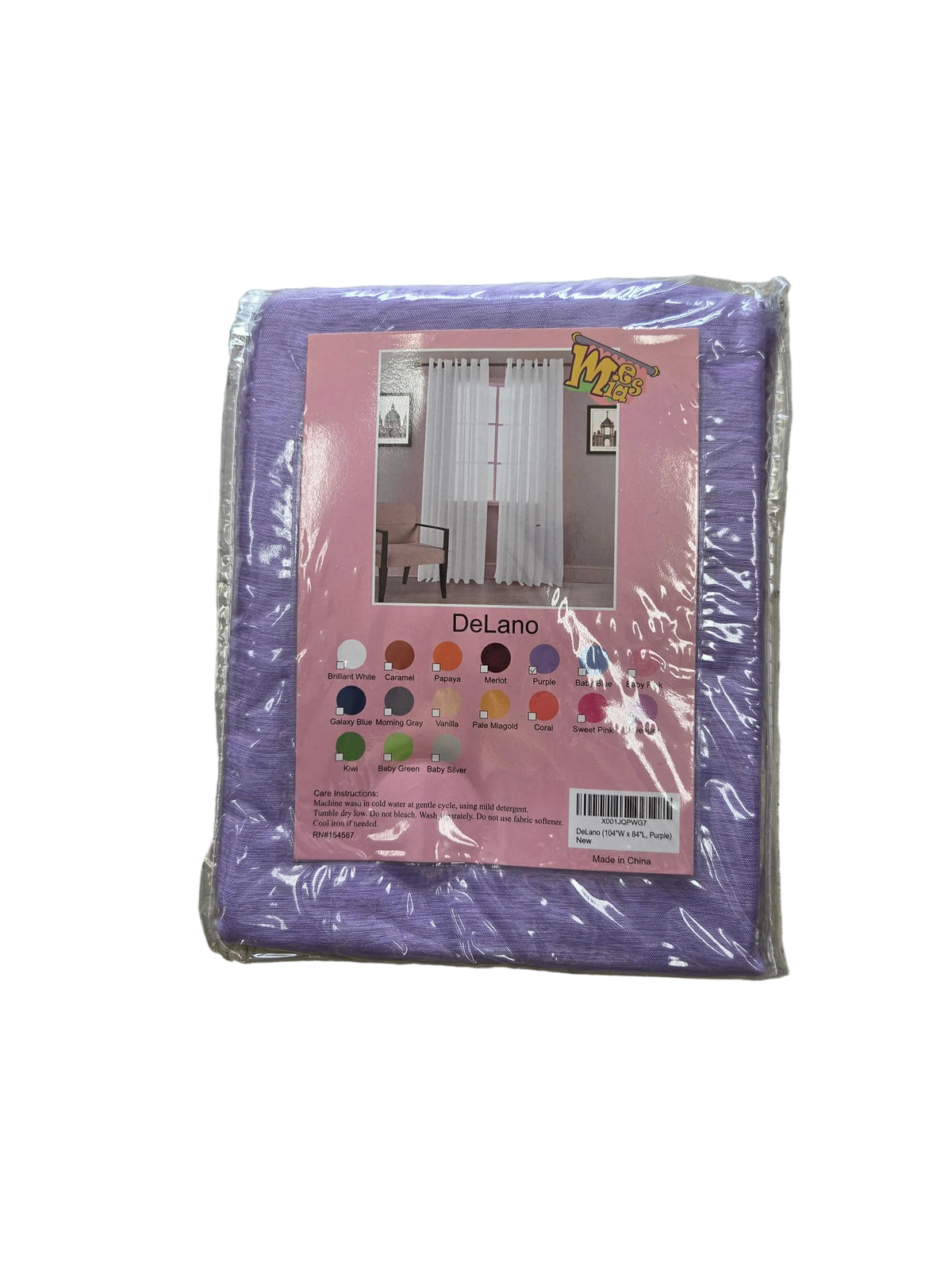 Curtain