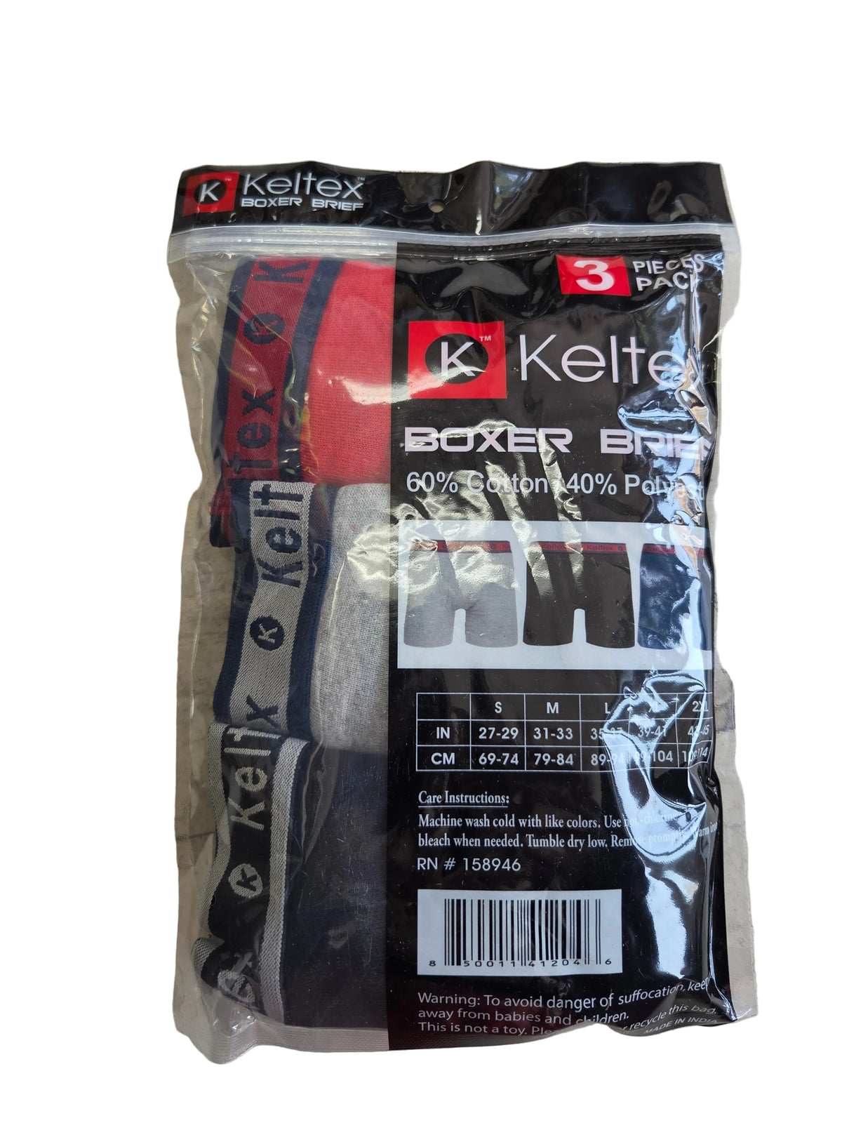 Boxer Brief